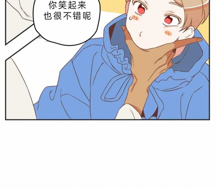 《恶魔的诱惑》第190话 第39页