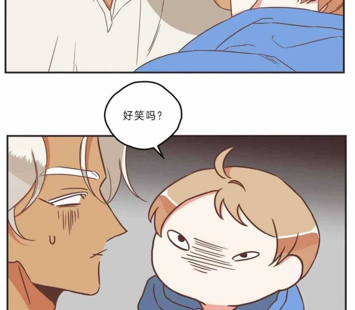 《恶魔的诱惑》第190话 第46页