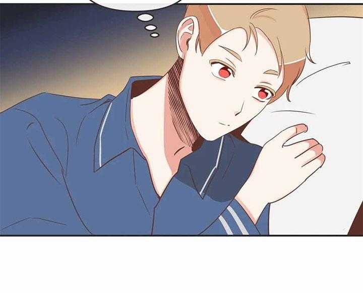 《恶魔的诱惑》第189话 第24页