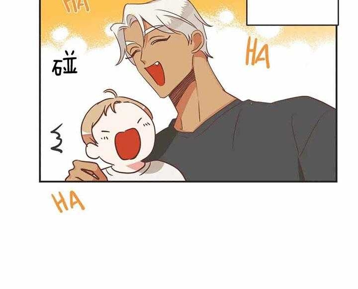 《恶魔的诱惑》第189话 第31页