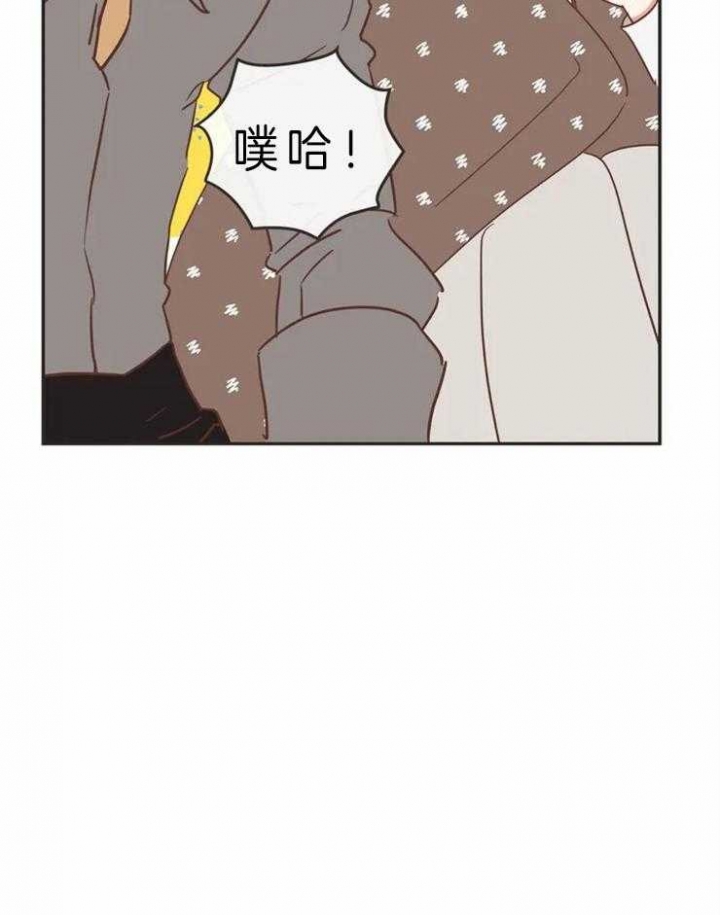 《恶魔的诱惑》第192话 第5页