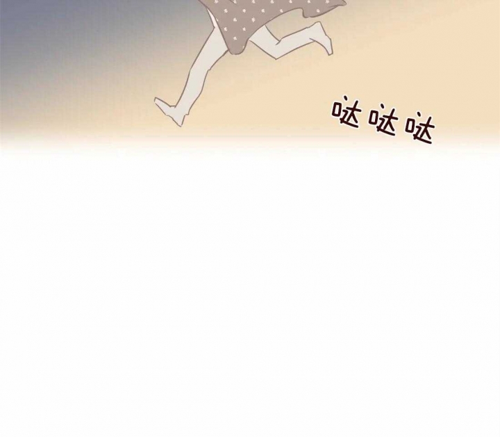 《恶魔的诱惑》第194话 第37页