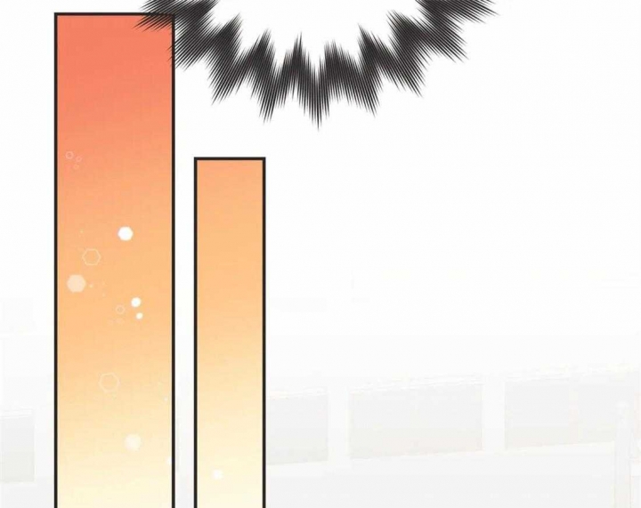 《恶魔的诱惑》第194话 第45页