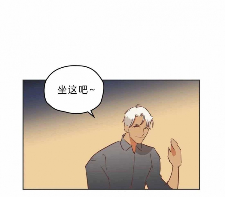 《恶魔的诱惑》第191话 第27页