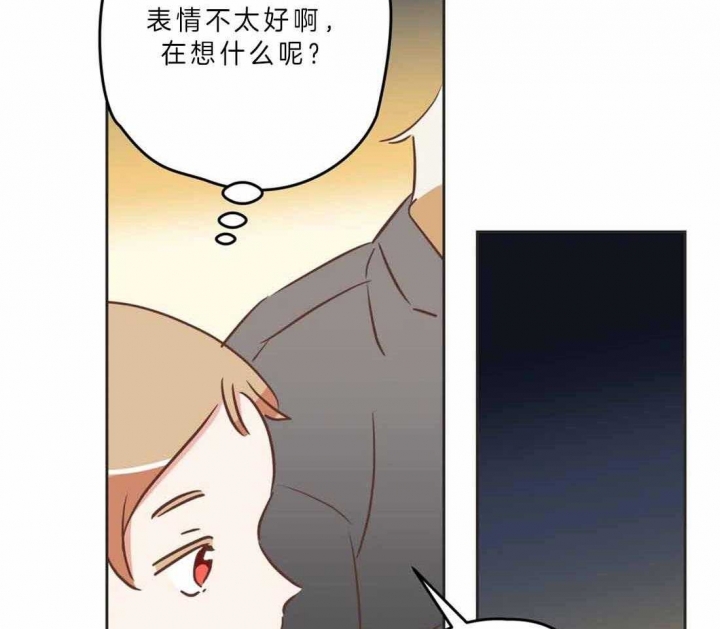 《恶魔的诱惑》第191话 第29页