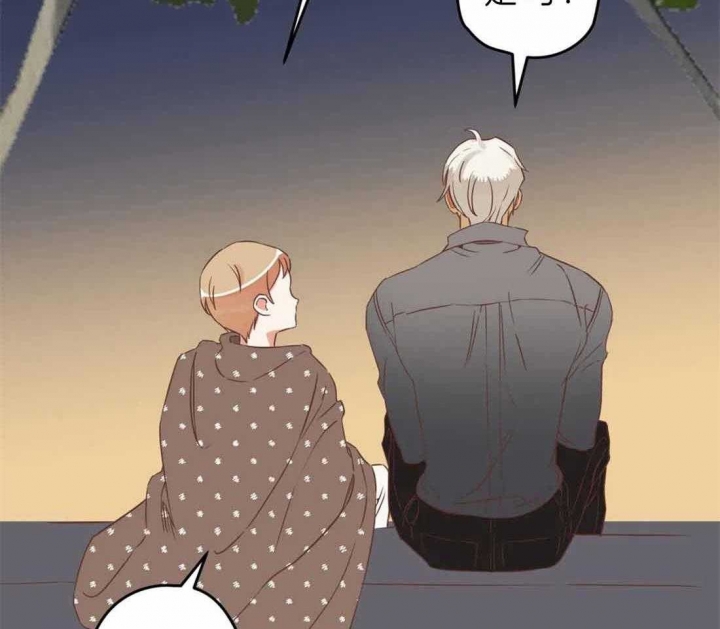 《恶魔的诱惑》第191话 第38页