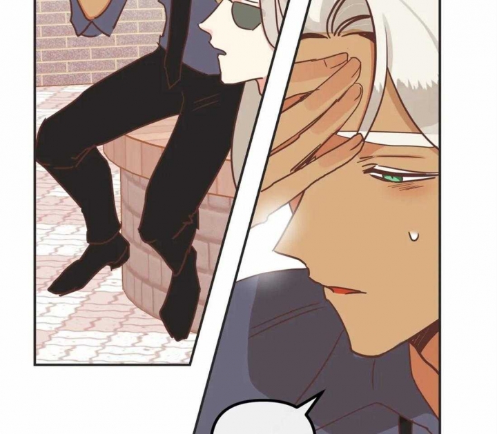 《恶魔的诱惑》第195话 第36页