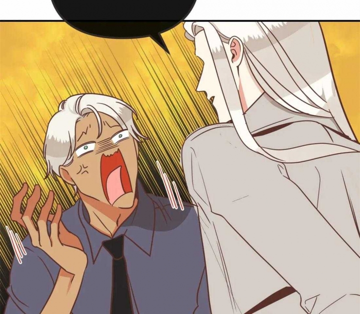 《恶魔的诱惑》第195话 第40页