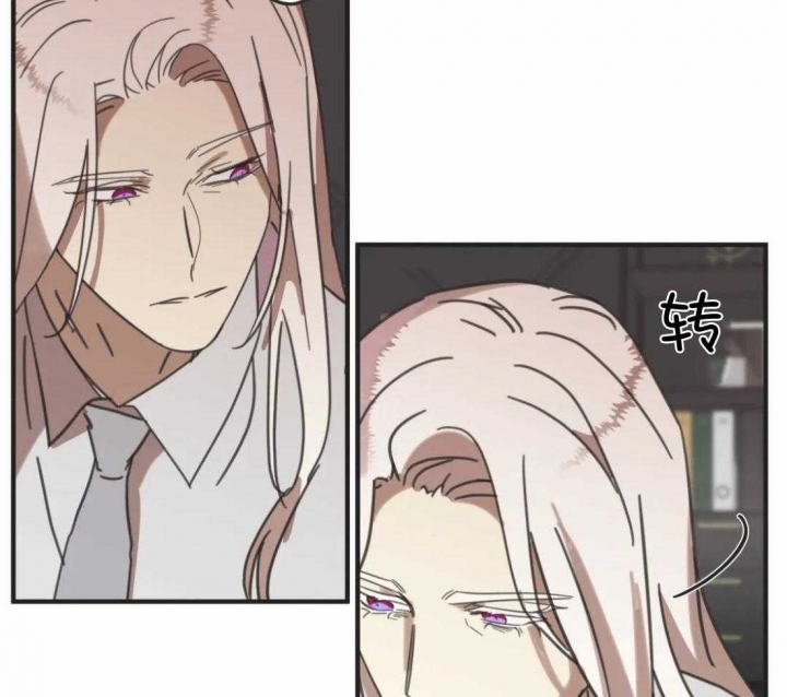 《恶魔的诱惑》第200话 第18页