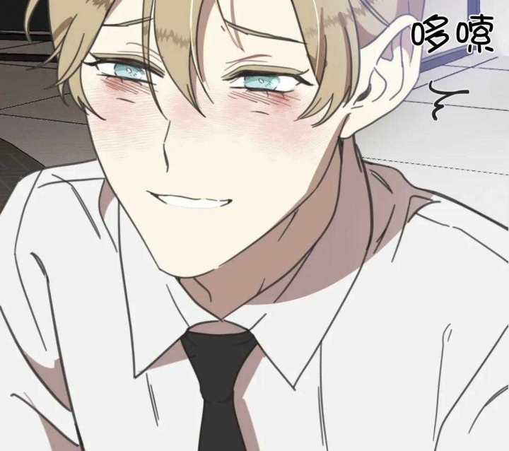 《恶魔的诱惑》第200话 第20页