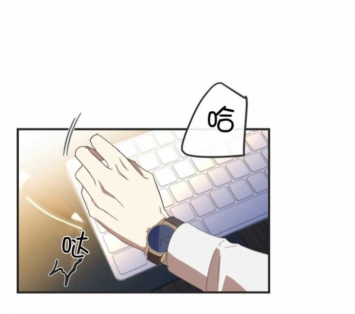 《恶魔的诱惑》第200话 第25页