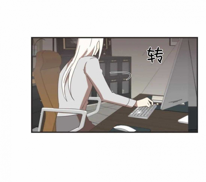《恶魔的诱惑》第200话 第26页