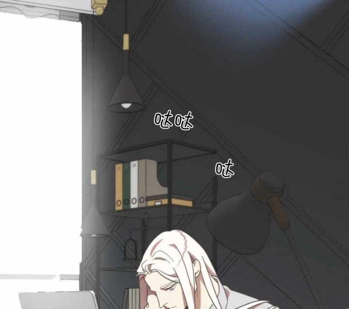 《恶魔的诱惑》第200话 第2页