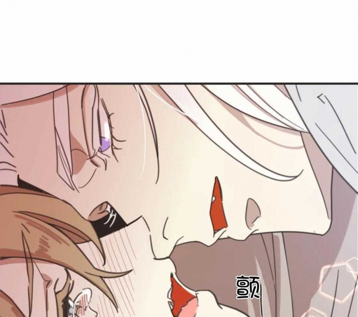 《恶魔的诱惑》第200话 第37页