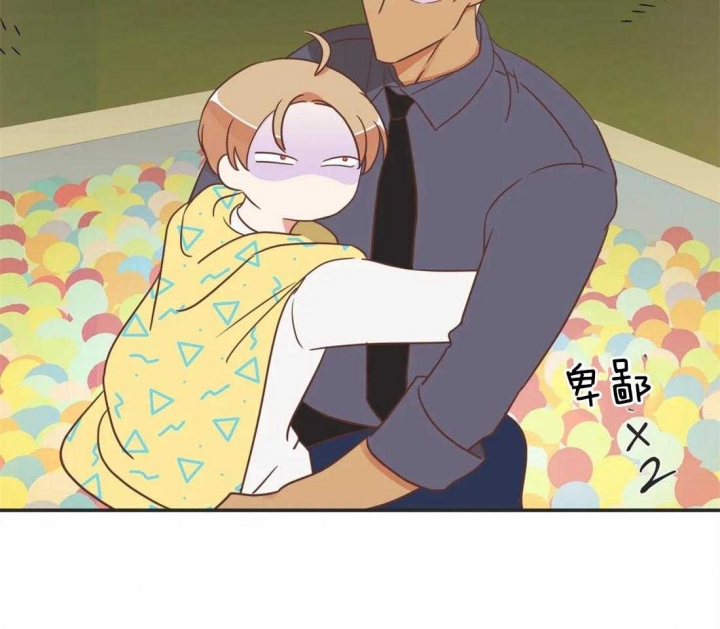 《恶魔的诱惑》第197话 第12页