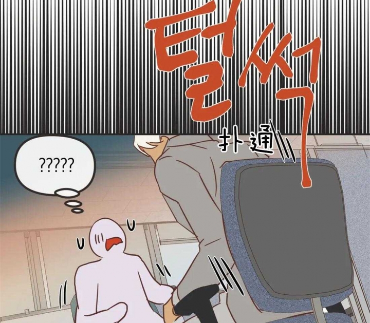 《恶魔的诱惑》第197话 第18页