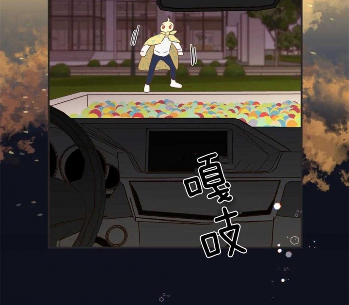 《恶魔的诱惑》第196话 第31页