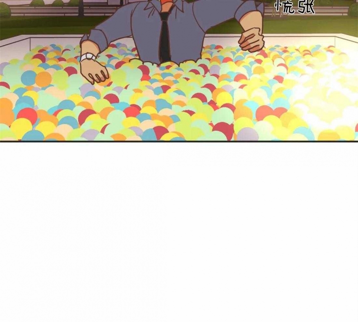 《恶魔的诱惑》第196话 第45页