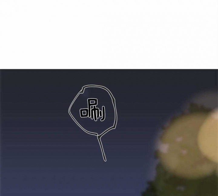 《恶魔的诱惑》第196话 第53页