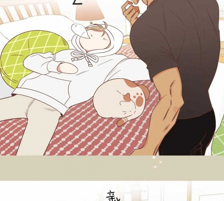 《恶魔的诱惑》第196话 第8页