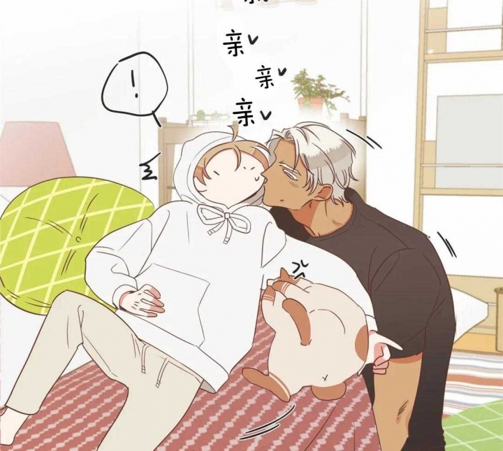 《恶魔的诱惑》第196话 第9页