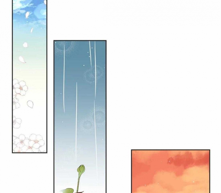 《恶魔的诱惑》第199话 第17页