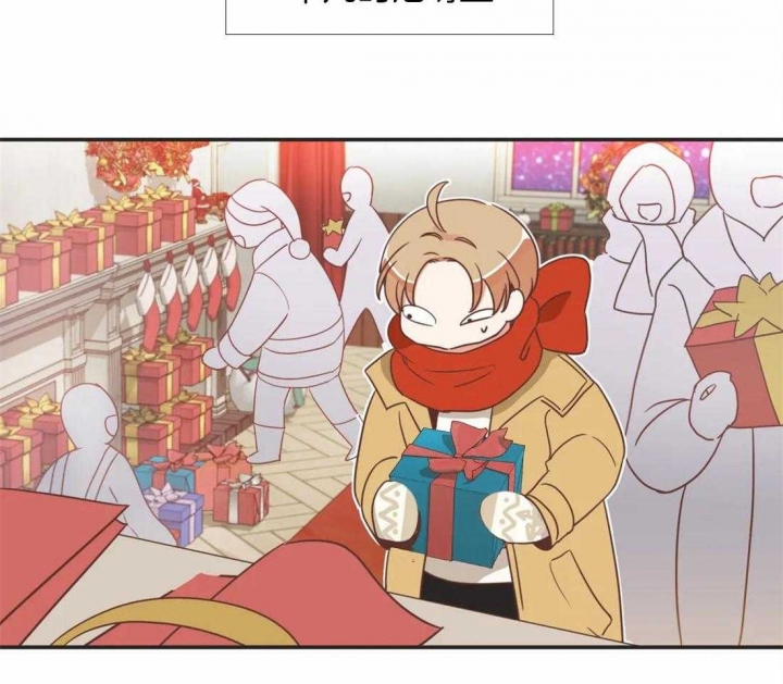 《恶魔的诱惑》第199话 第23页