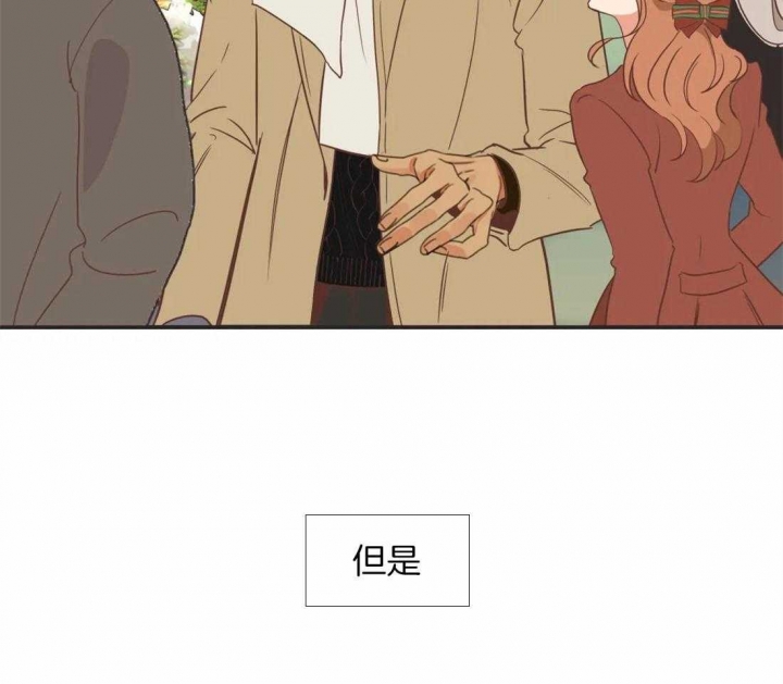 《恶魔的诱惑》第199话 第25页