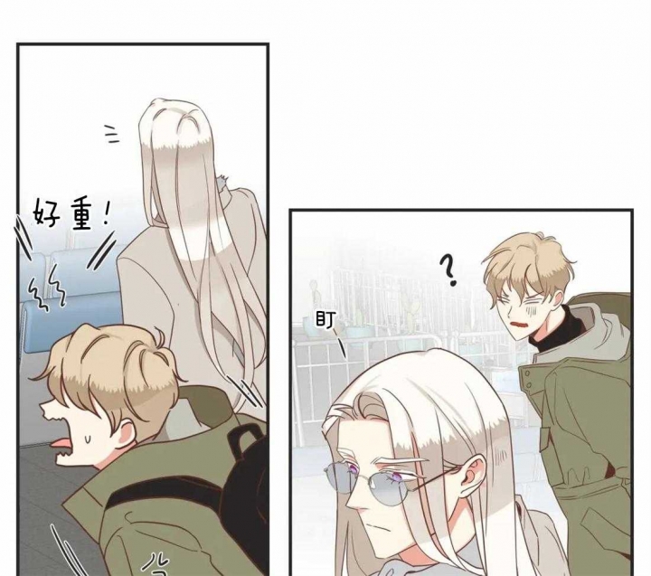 《恶魔的诱惑》第199话 第26页
