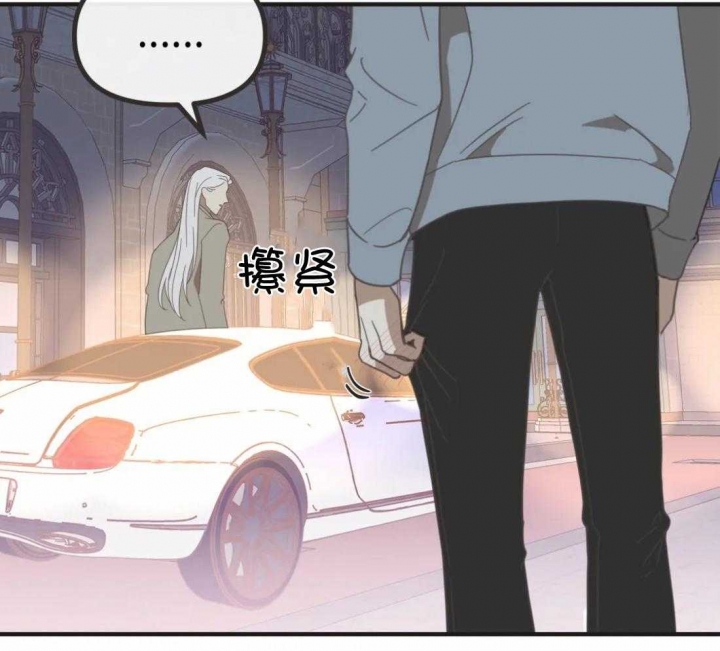《恶魔的诱惑》第203话 第24页