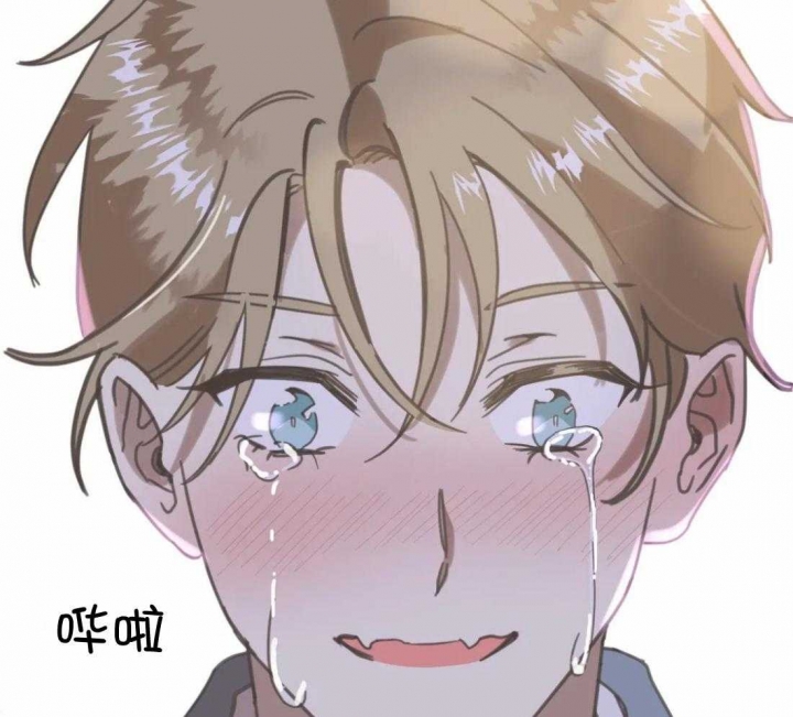 《恶魔的诱惑》第203话 第31页