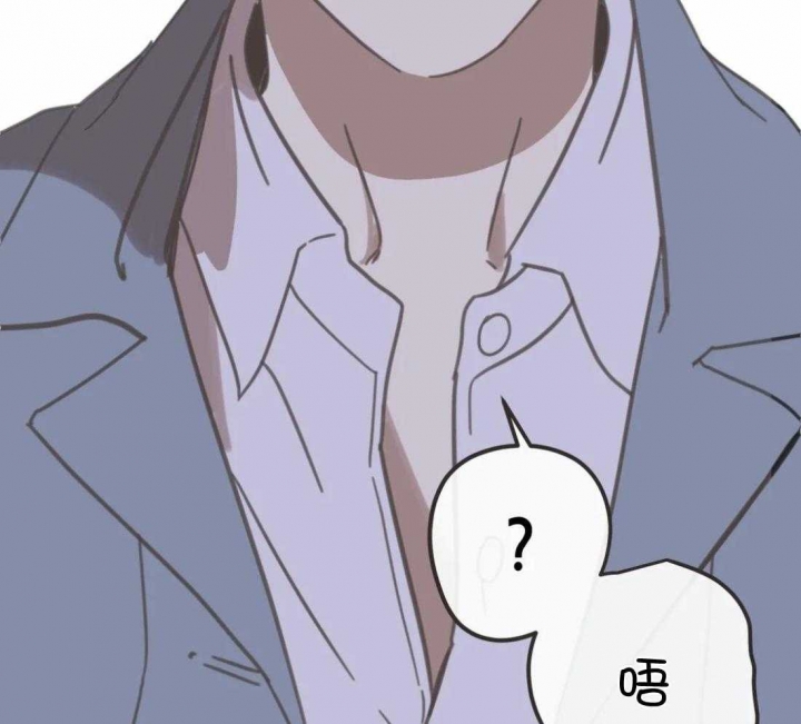 《恶魔的诱惑》第203话 第32页
