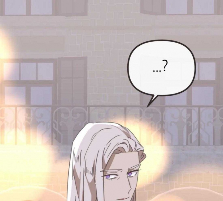 《恶魔的诱惑》第203话 第34页