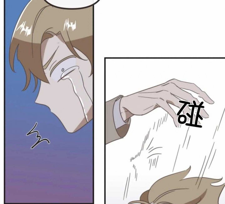 《恶魔的诱惑》第203话 第37页