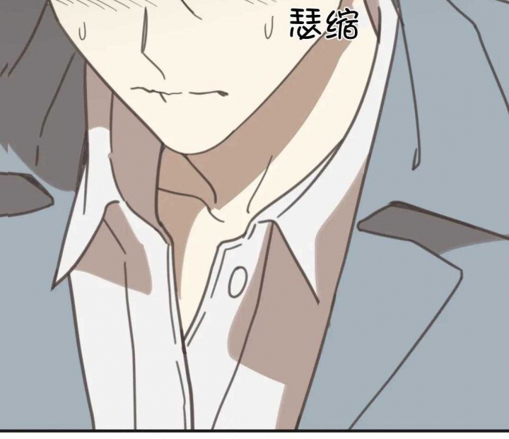 《恶魔的诱惑》第203话 第49页