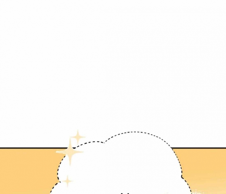 《恶魔的诱惑》第203话 第50页