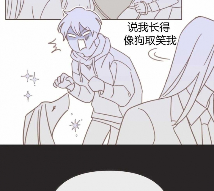 《恶魔的诱惑》第201话 第21页