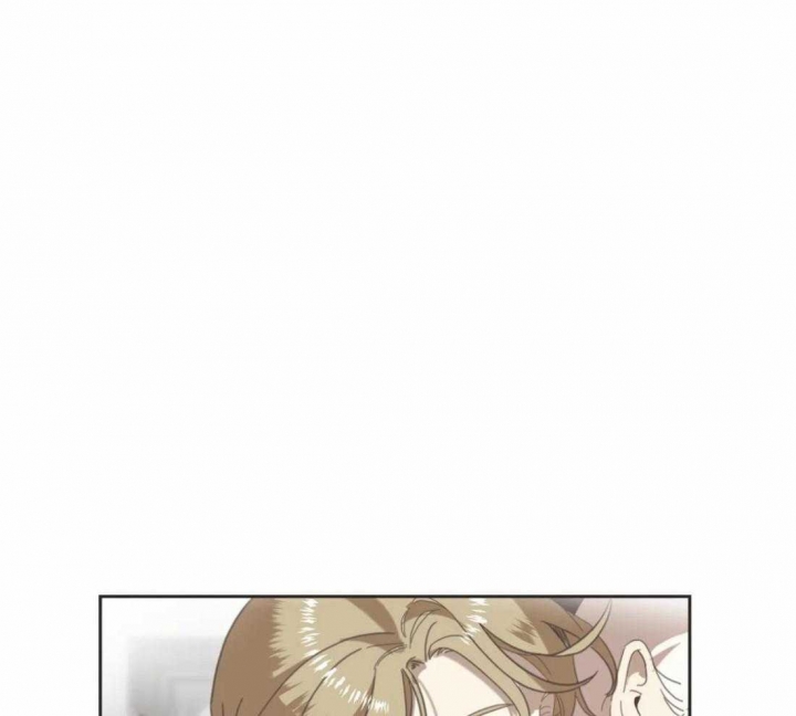《恶魔的诱惑》第201话 第45页