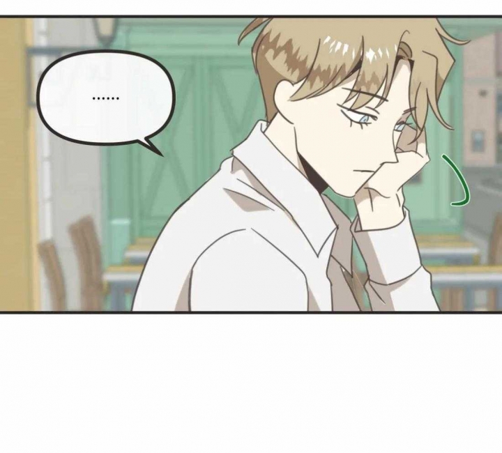 《恶魔的诱惑》第202话 第34页