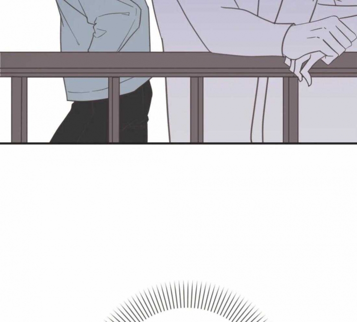 《恶魔的诱惑》第202话 第45页