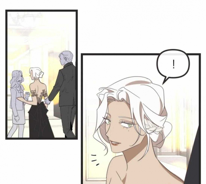 《恶魔的诱惑》第205话 第19页