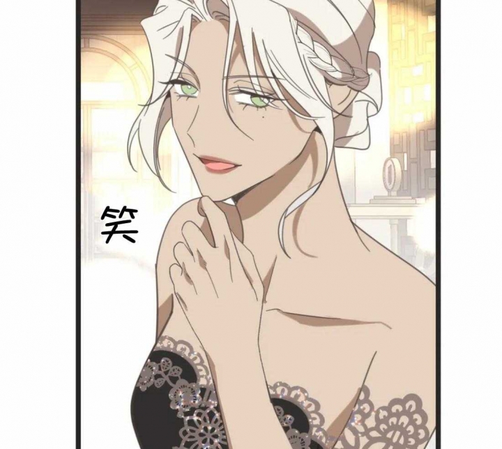 《恶魔的诱惑》第205话 第27页