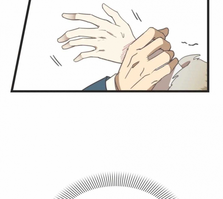 《恶魔的诱惑》第205话 第37页