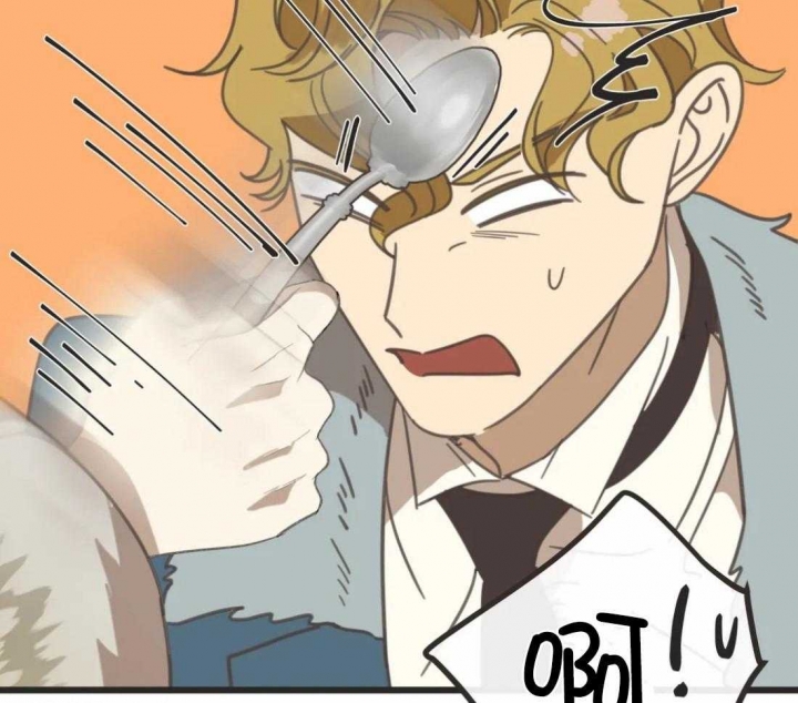 《恶魔的诱惑》第205话 第3页