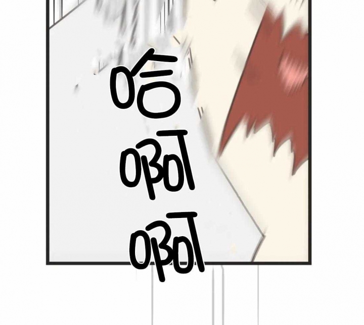 《恶魔的诱惑》第205话 第47页