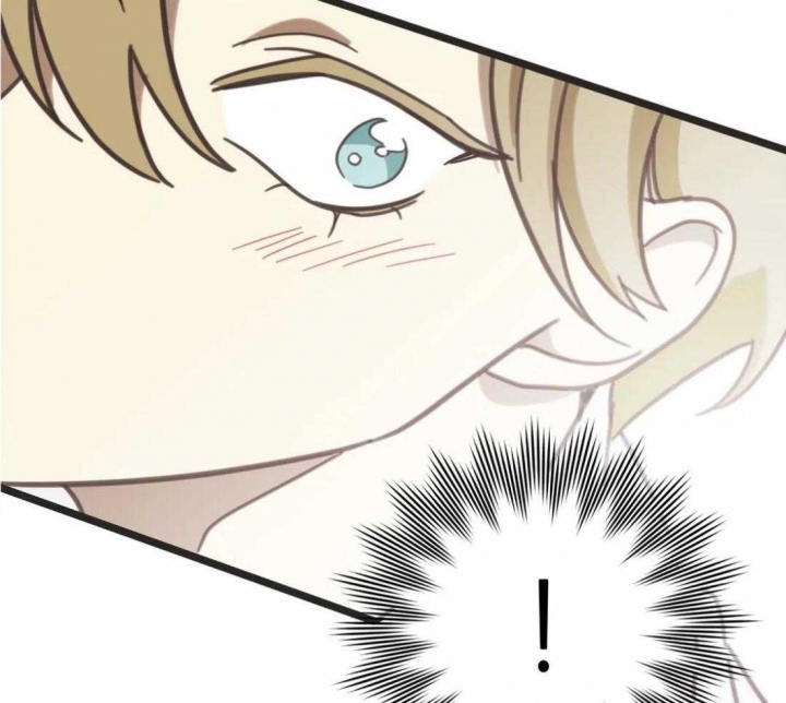 《恶魔的诱惑》第205话 第52页