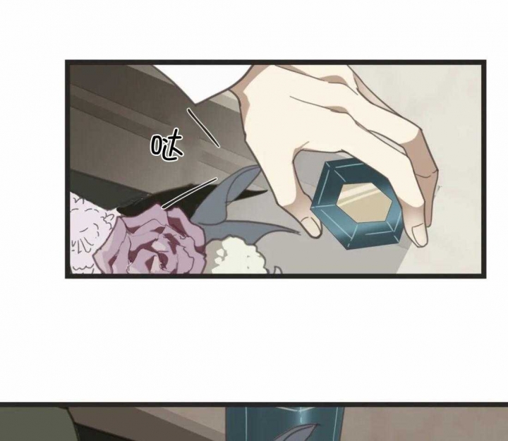 《恶魔的诱惑》第204话 第10页