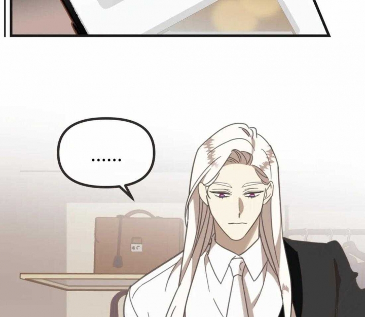 《恶魔的诱惑》第204话 第14页