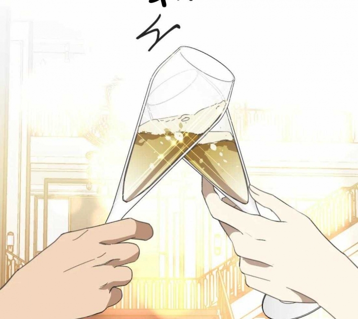 《恶魔的诱惑》第204话 第25页
