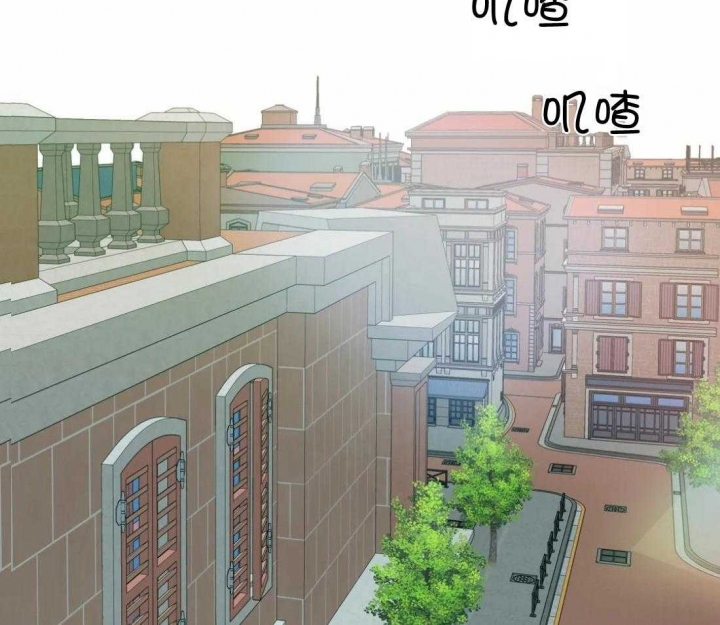 《恶魔的诱惑》第204话 第2页